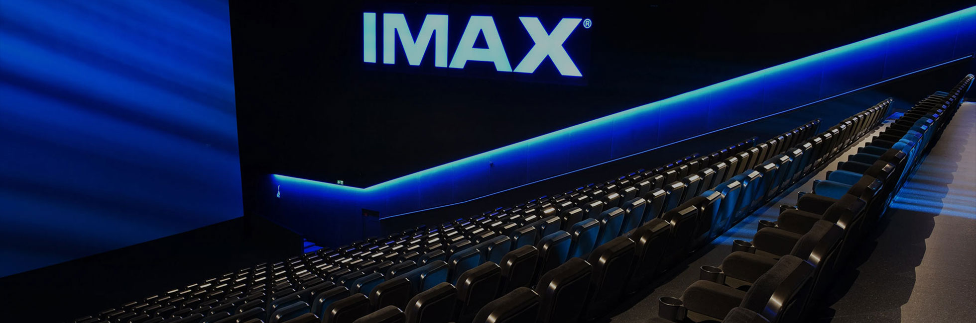 nescafe imax кинотеатр москва